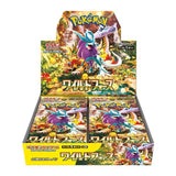 (JP) Wild Force Caja