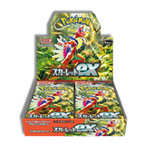 (JP) Scarlet ex Caja (Sin plástico)